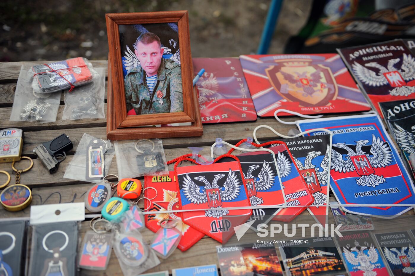 Everyday life in Donetsk