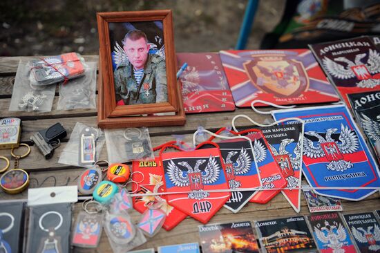 Everyday life in Donetsk