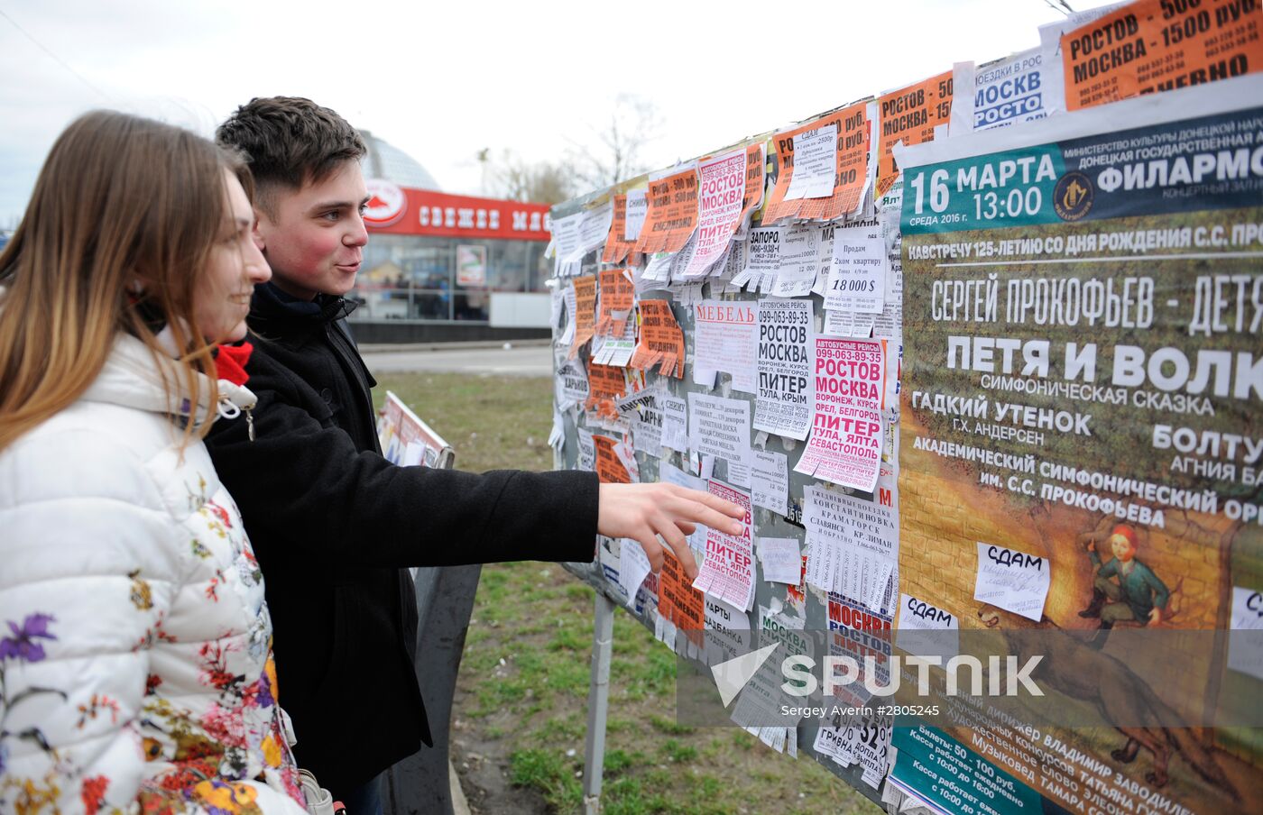 Everyday life in Donetsk