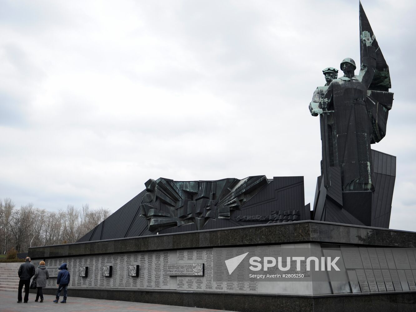 Everyday life in Donetsk