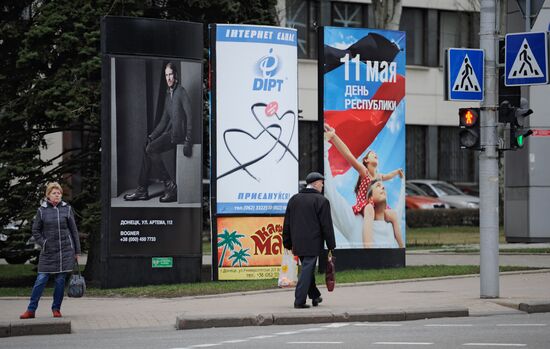 Everyday life in Donetsk