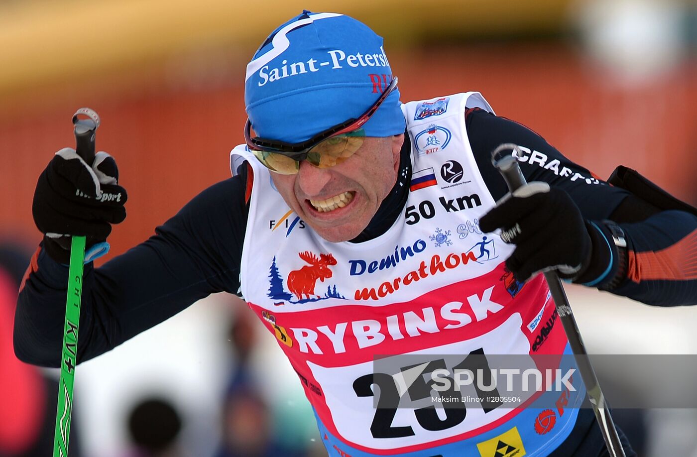 Cross-country skiing. Dyomino marathon