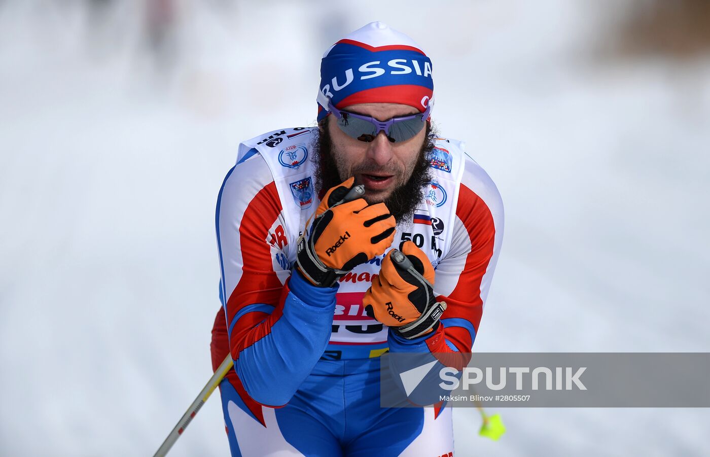 Cross-country skiing. Dyomino marathon