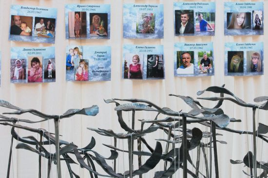 Vigil in Peter and Paul Fortress in memory of Sinai aircrash victims