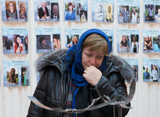 Vigil in Peter and Paul Fortress in memory of Sinai aircrash victims