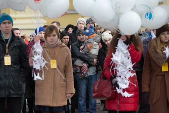 Vigil in Peter and Paul Fortress in memory of Sinai aircrash victims