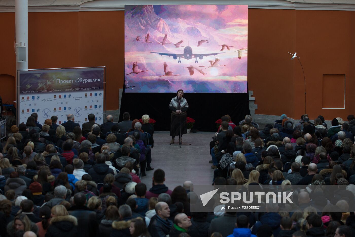 Vigil in Peter and Paul Fortress in memory of Sinai aircrash victims