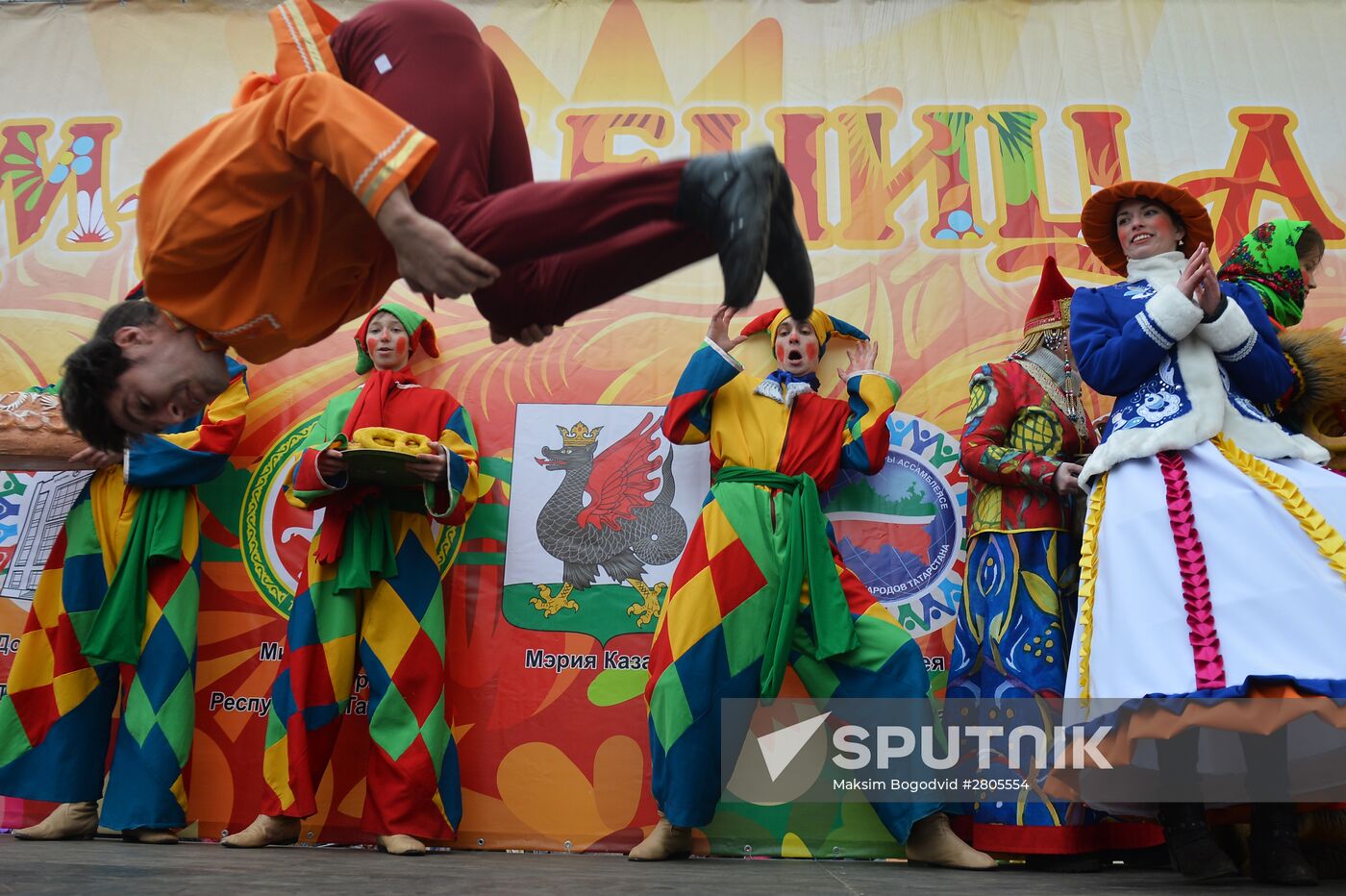 Maslenitsa festival in Kazan