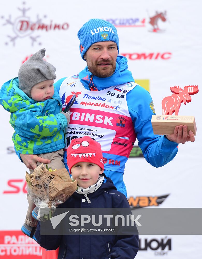 Cross-country skiing. Dyomino marathon