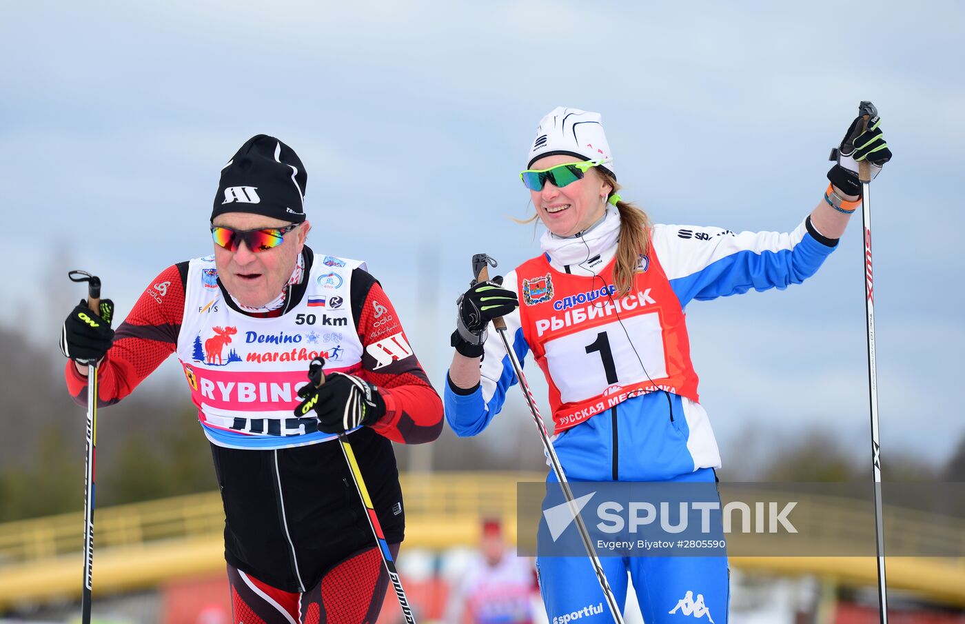 Cross-country skiing. Dyomino marathon