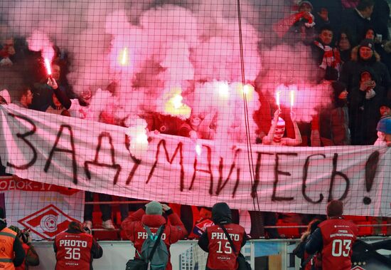 Football. Russian Premier League. Spartak vs. Amkar