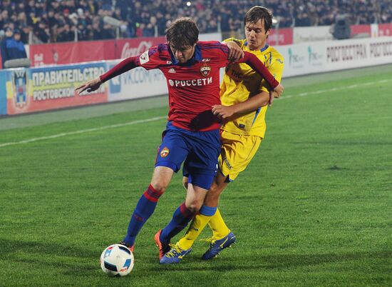 Russian Football Premier League. Rostov vs. CSKA