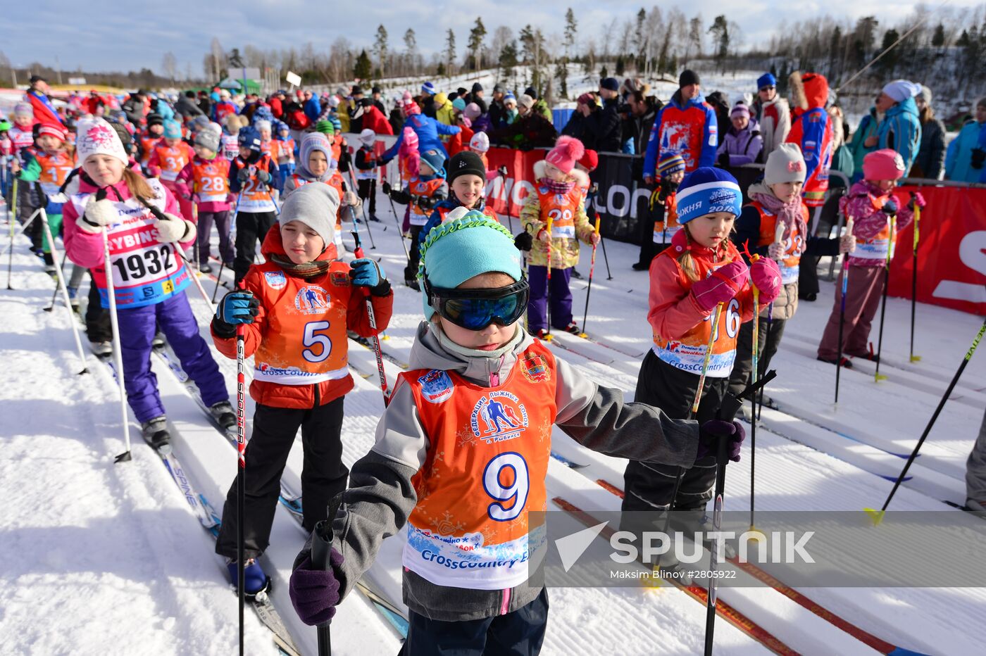 Ski races. Demino baby-marathon