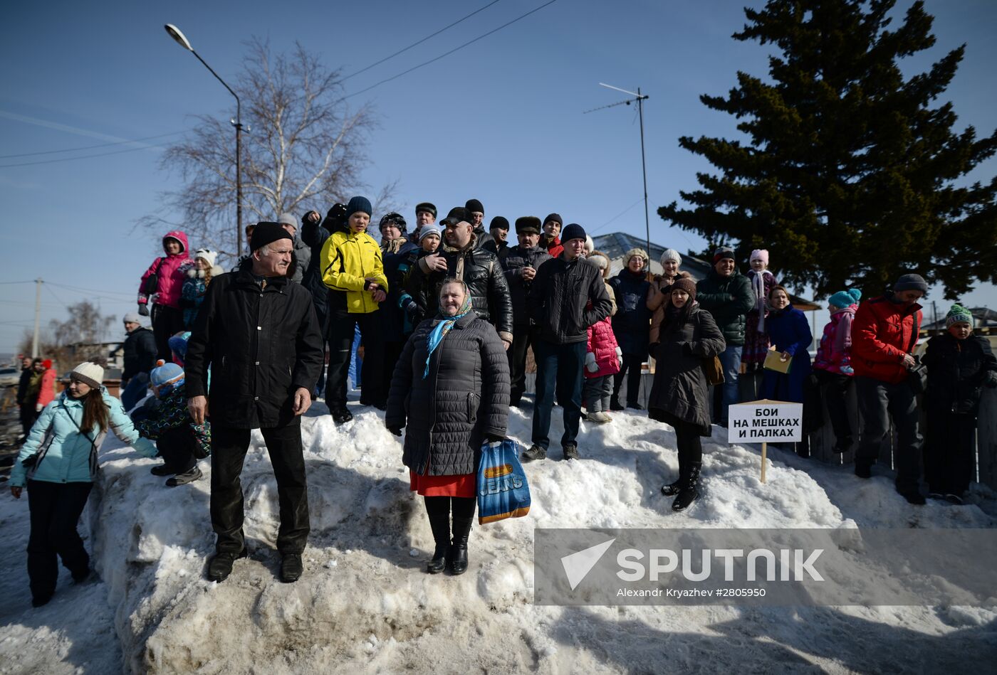Maslenitsa celebrated in Russian regions
