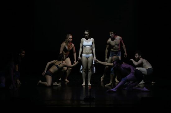 Perfomance of the American shadow circus Pilobolus