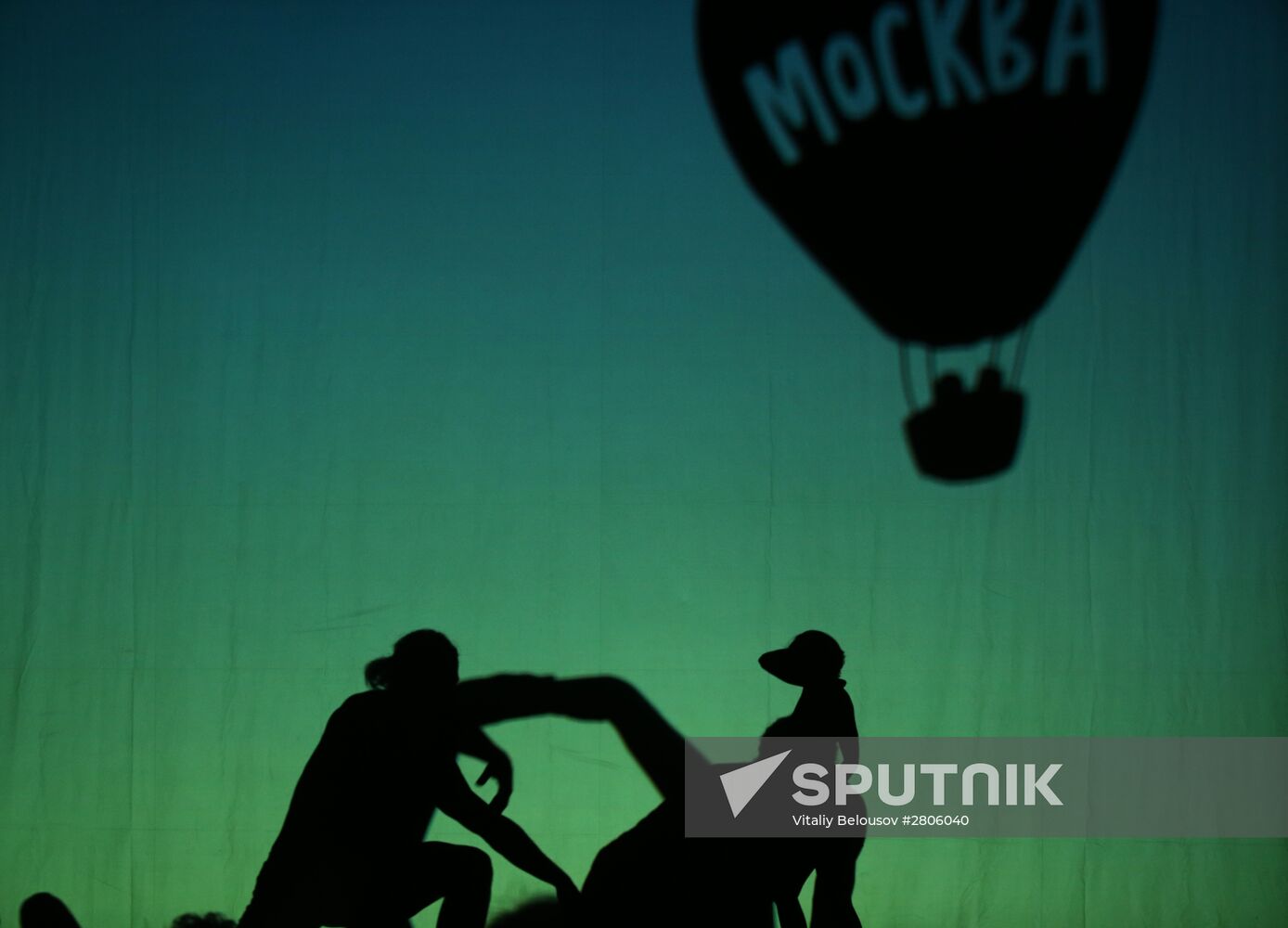 Perfomance of the American shadow circus Pilobolus