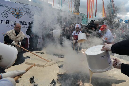 Celebration of Maslenitsa in Moscow