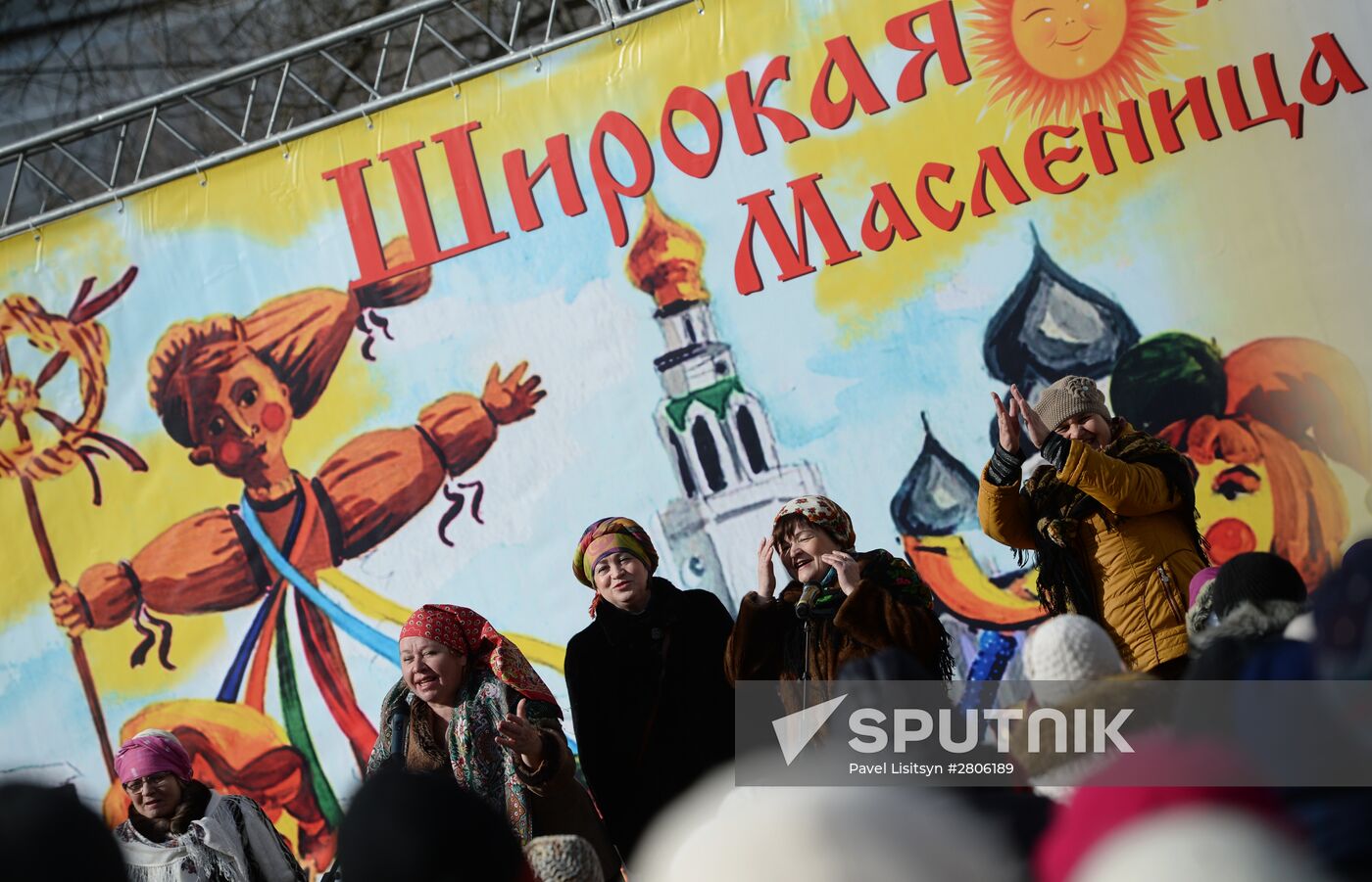 Maslenitsa celebrated in Russian regions