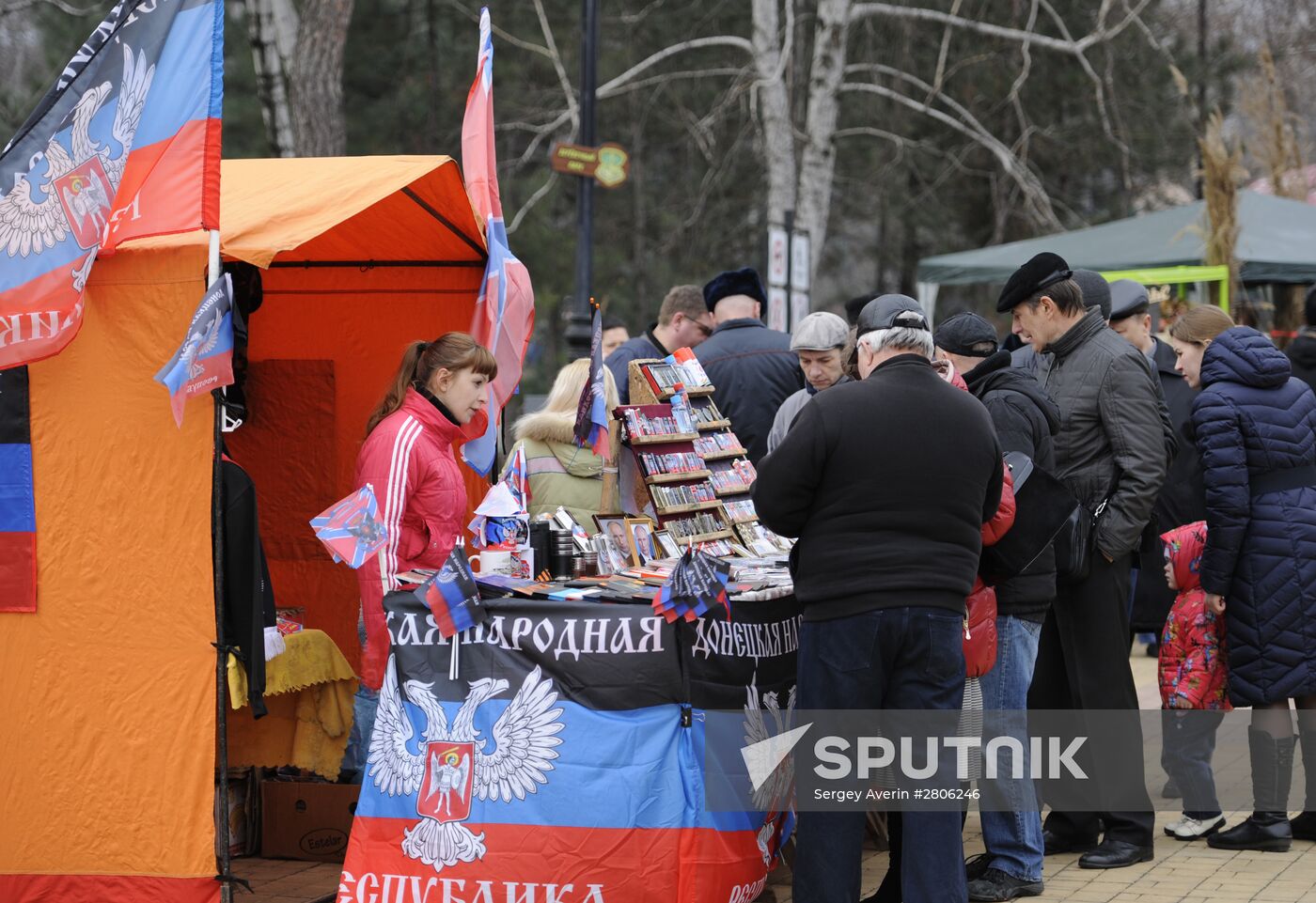 Maslenitsa celebrated in Donetsk