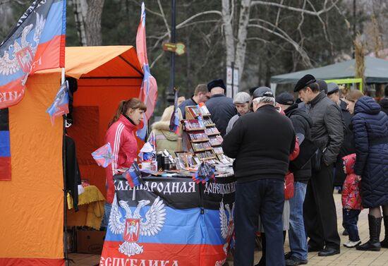 Maslenitsa celebrated in Donetsk