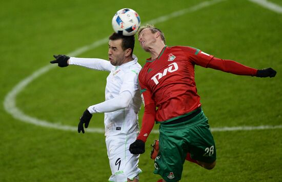 Russian Football Premier League. Lokomotiv vs. Ufa