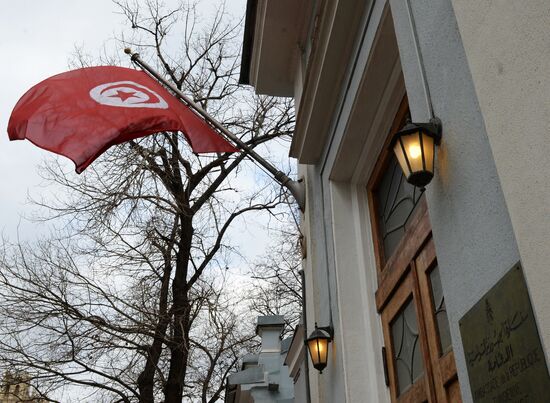 Tunisian embassy in Moscow
