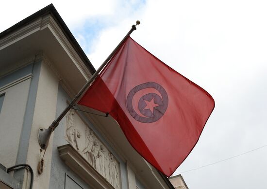 Tunisian embassy in Moscow