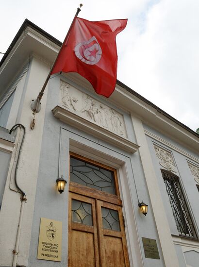 Tunisian embassy in Moscow