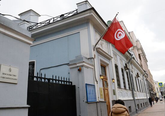 Tunisian embassy in Moscow