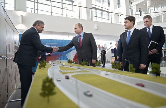 President Vladimir Putin visits Central Federal District
