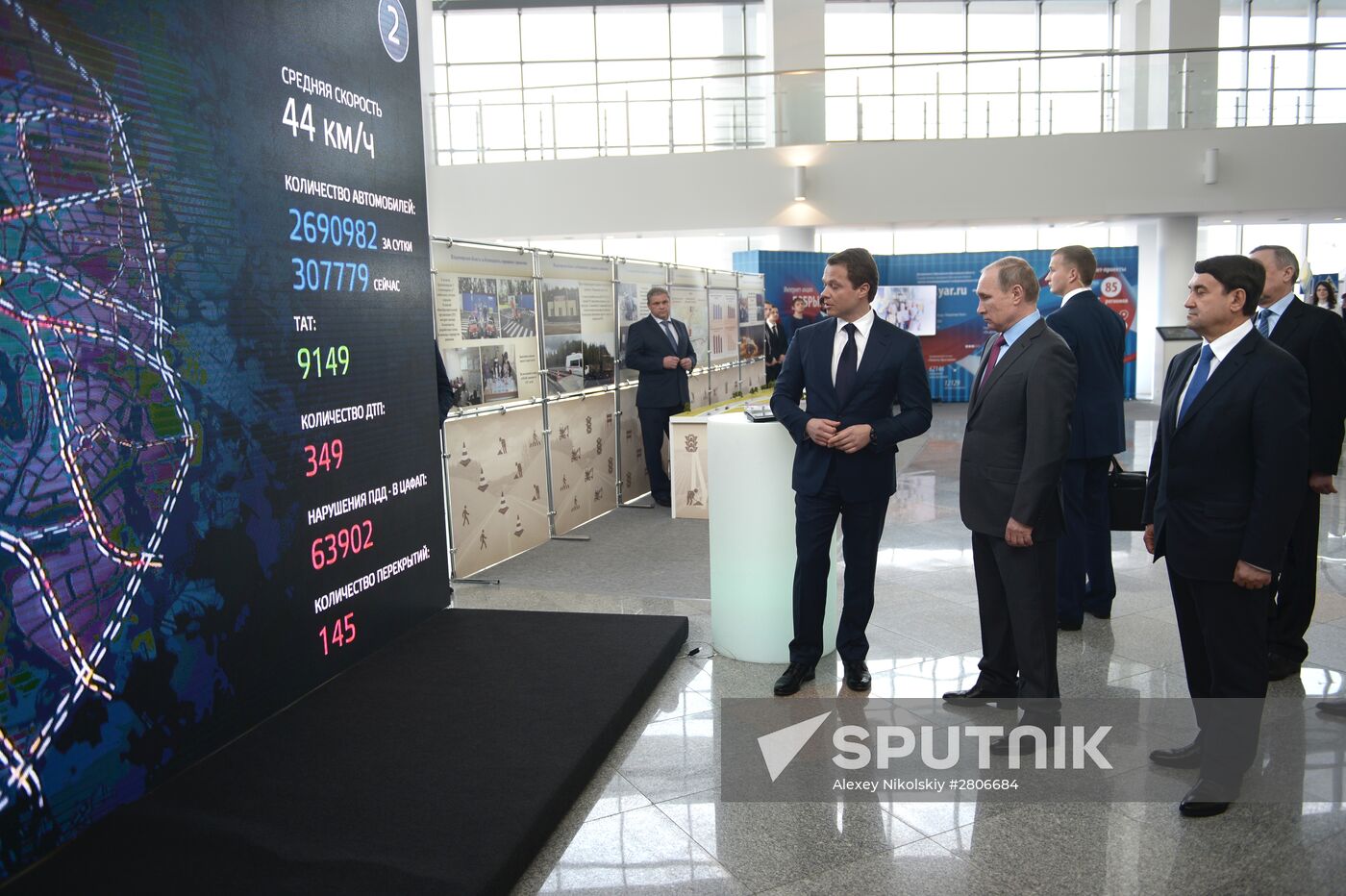 President Vladimir Putin visits Central Federal District