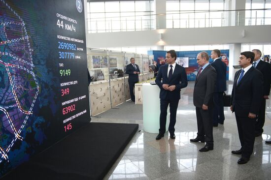 President Vladimir Putin visits Central Federal District