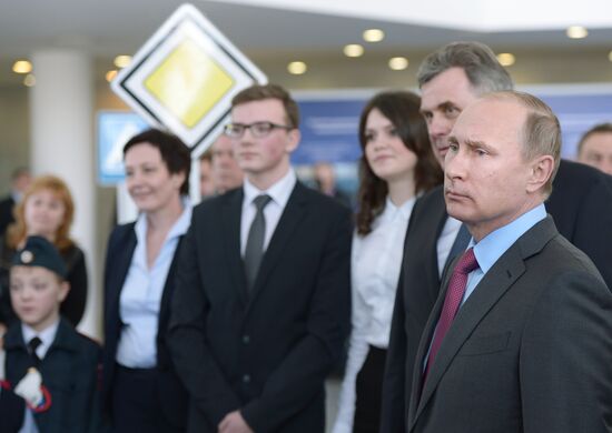 President Vladimir Putin visits Central Federal District