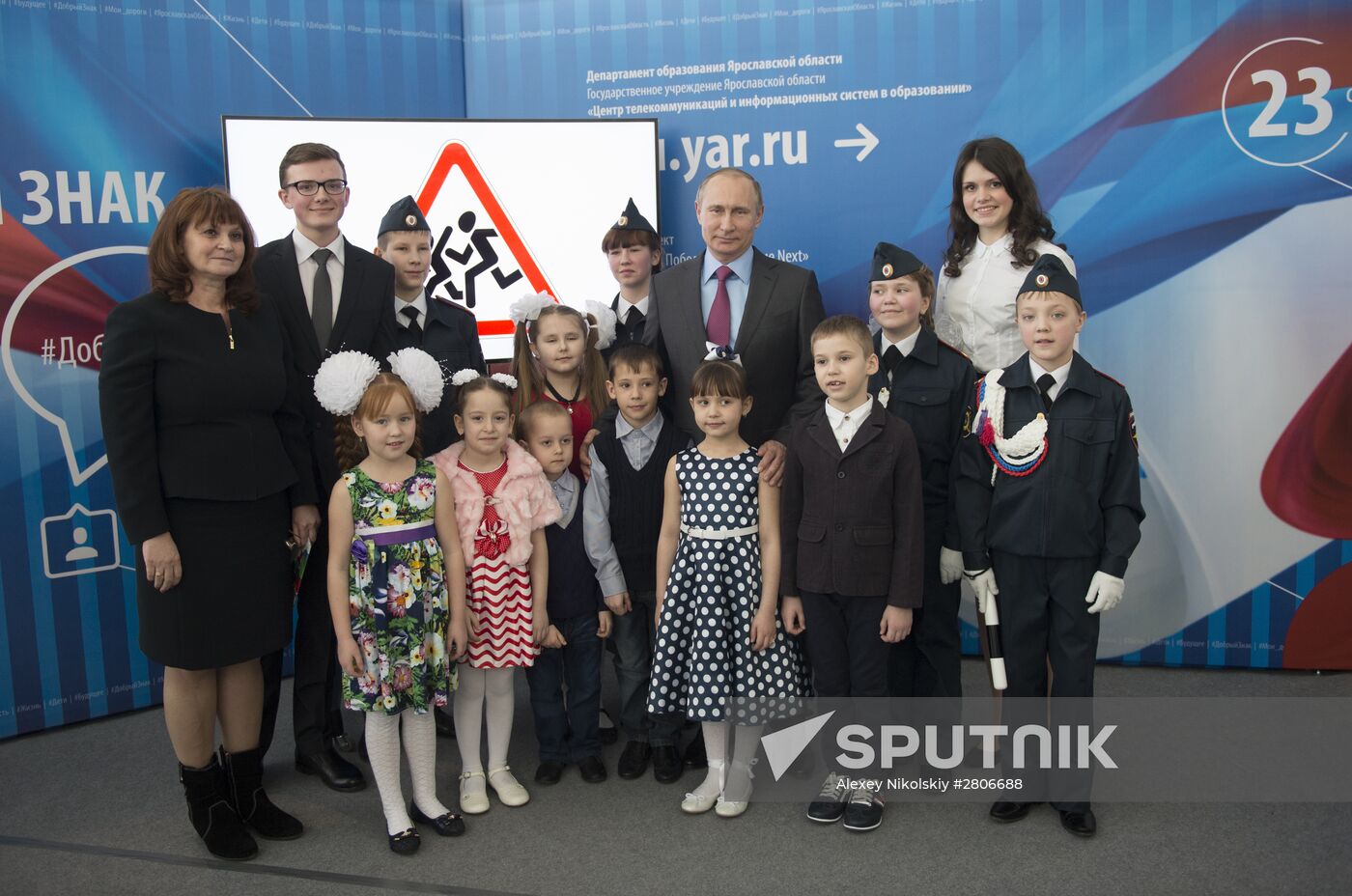 President Vladimir Putin visits Central Federal District