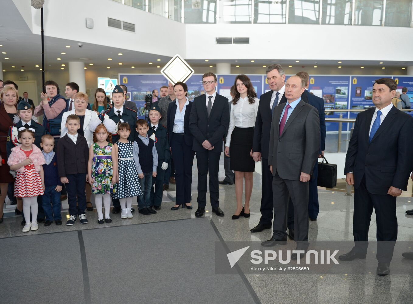 President Vladimir Putin visits Central Federal District