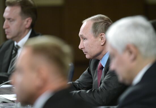 President Vladimir Putin visits Central Federal District