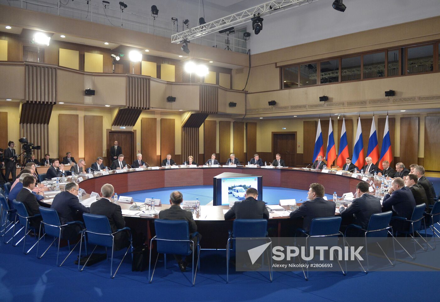 President Vladimir Putin visits Central Federal District