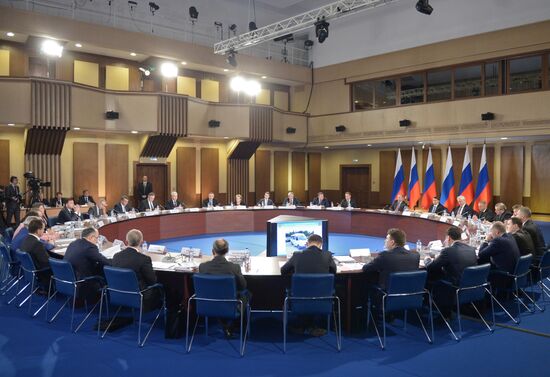 President Vladimir Putin visits Central Federal District