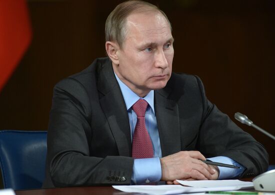 President Vladimir Putin visits Central Federal District