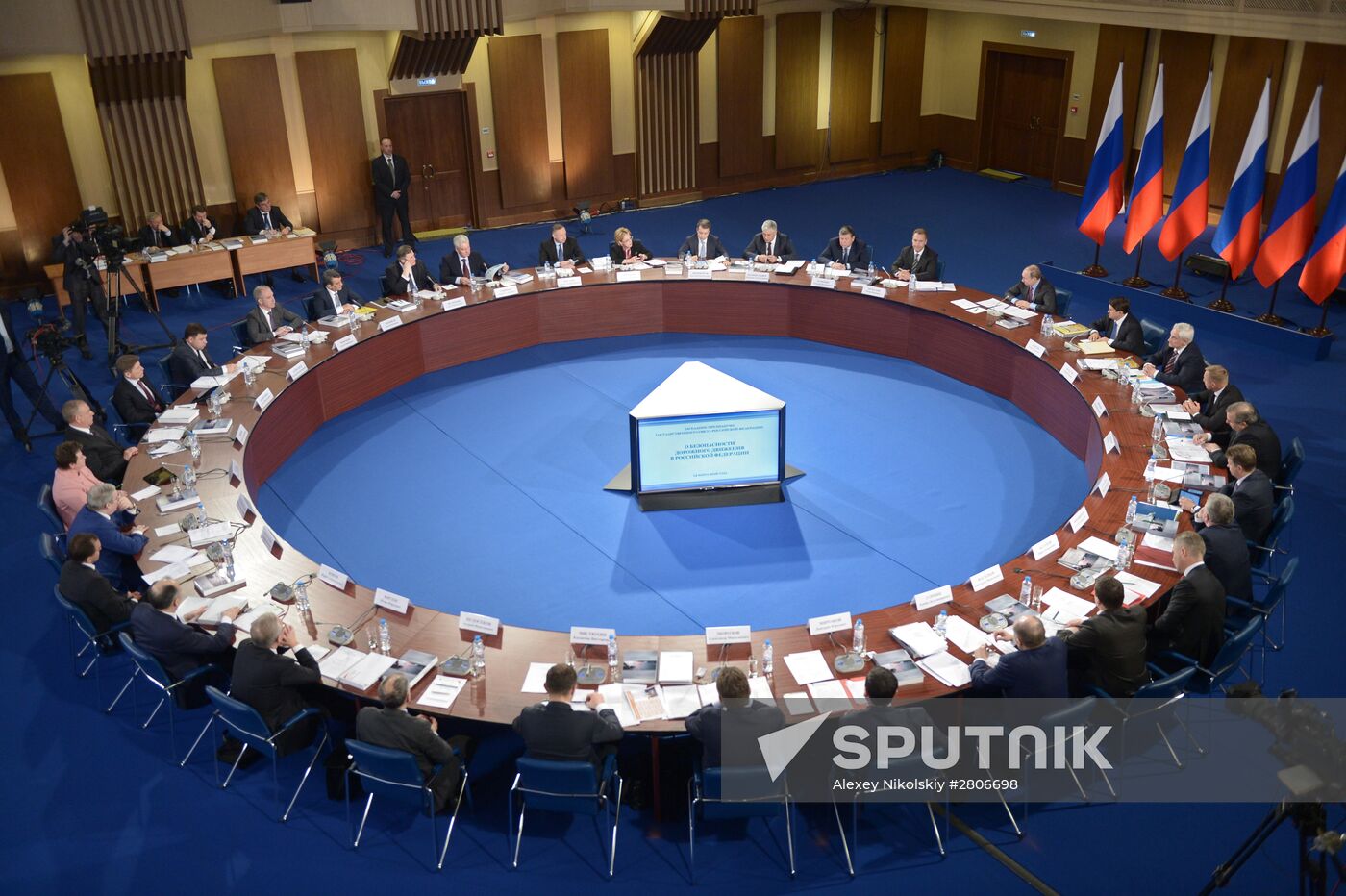 President Vladimir Putin visits Central Federal District