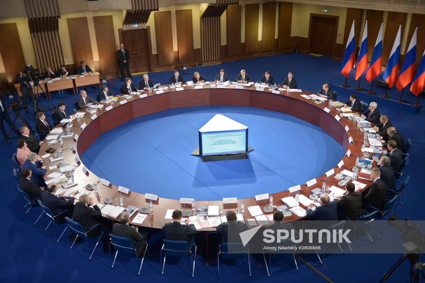 President Vladimir Putin visits Central Federal District