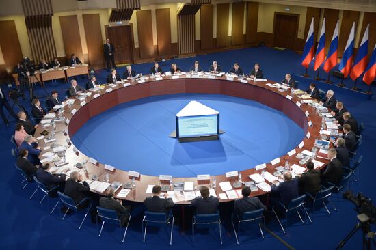 President Vladimir Putin visits Central Federal District