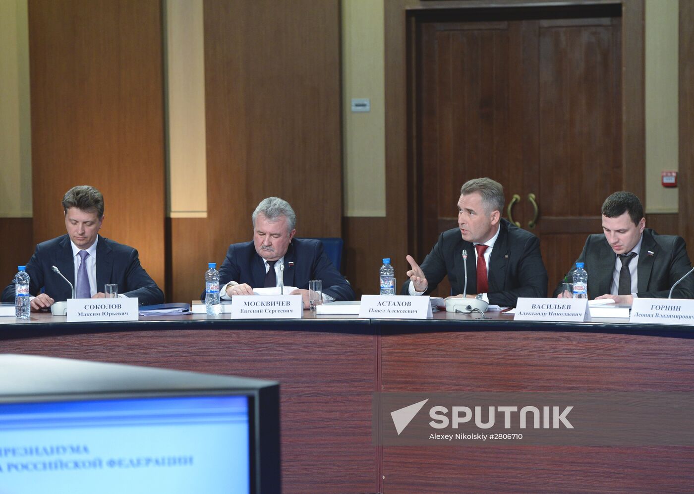 President Vladimir Putin visits Central Federal District