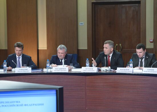 President Vladimir Putin visits Central Federal District