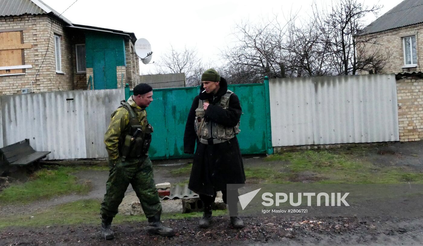 Results of gunfire against Zaitsevo Village, Donetsk Region
