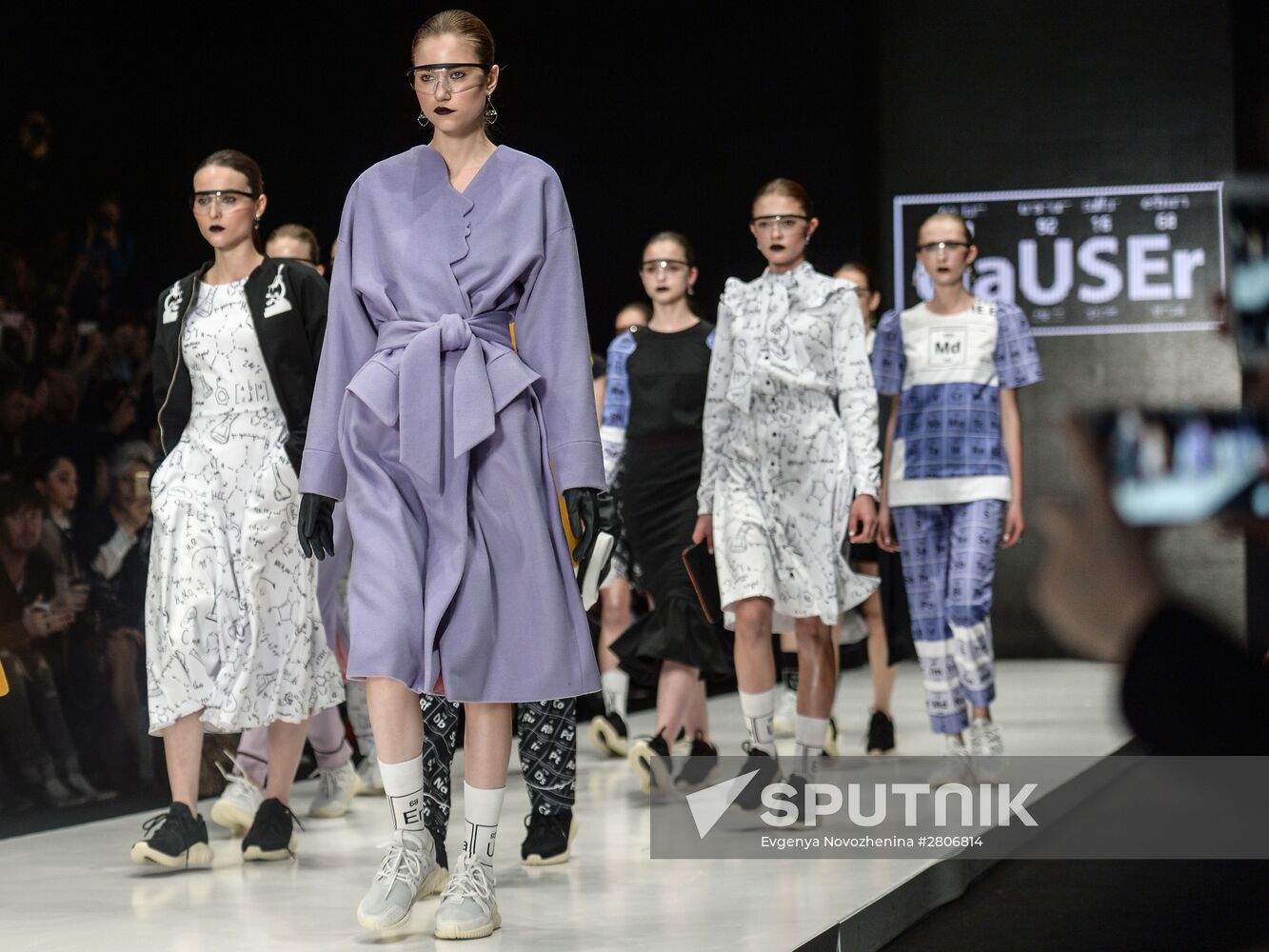 Mercedes-Benz Fashion Week Russia. Day Four