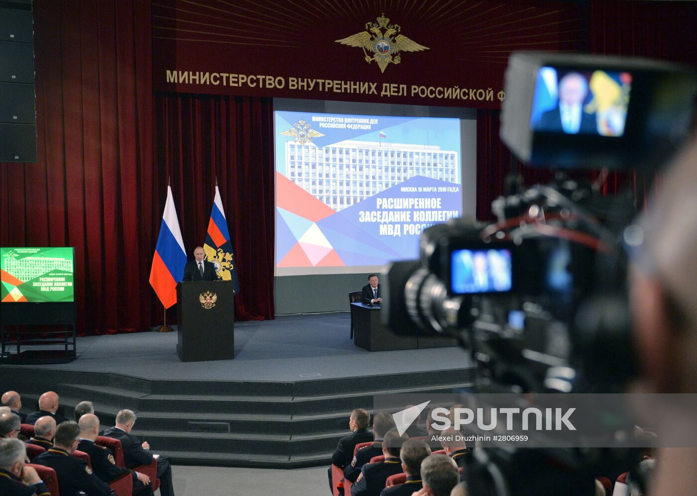Russian President Vladimir Putin attends meeting of Rusisan Interior Ministry Board