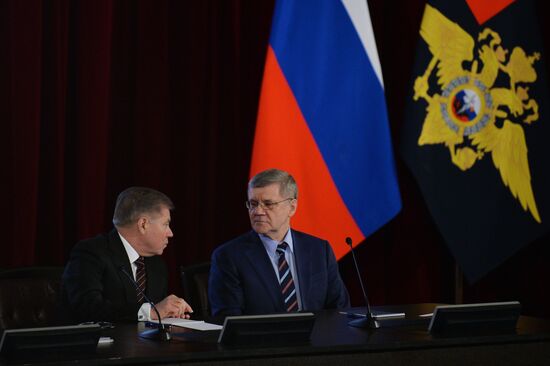 Extended meeting of the Russian Interior Ministry Board