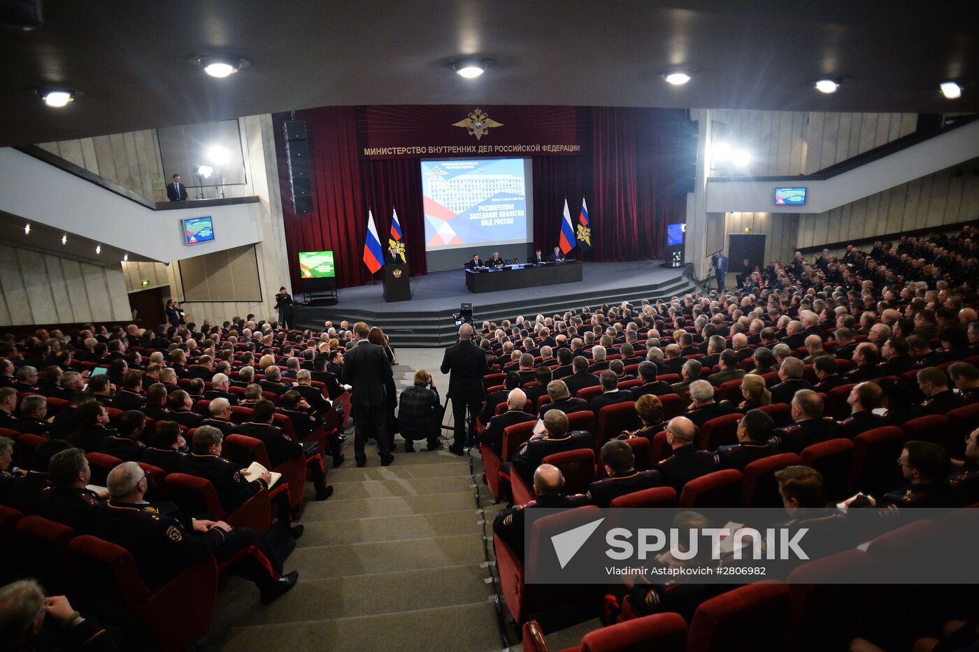 Extended meeting of the Russian Interior Ministry Board