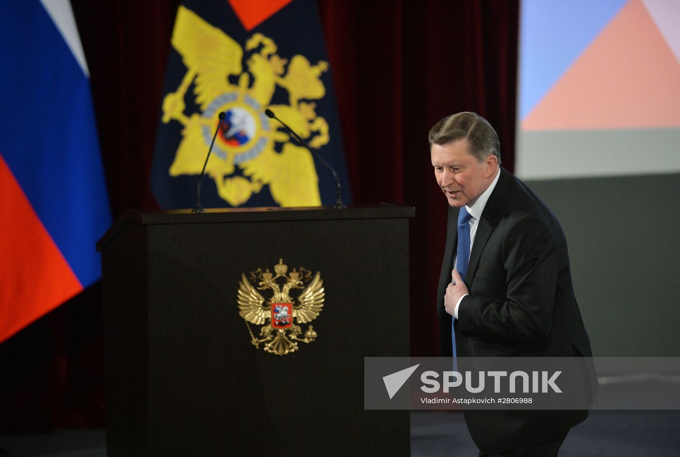 Extended meeting of the Russian Interior Ministry Board